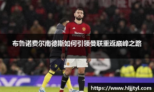 江南体育官方平台