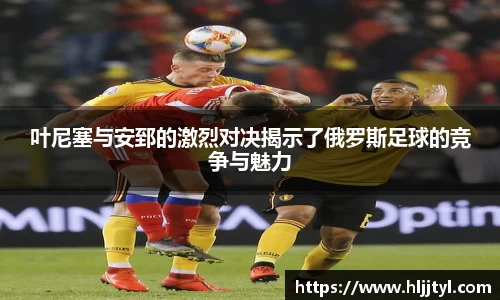 江南体育官方平台