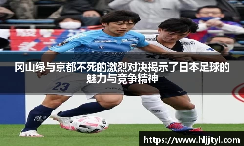 江南体育官方平台