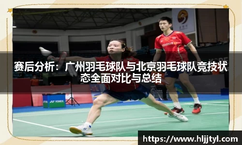 江南体育官方平台