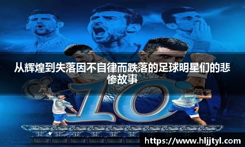 江南体育官方平台