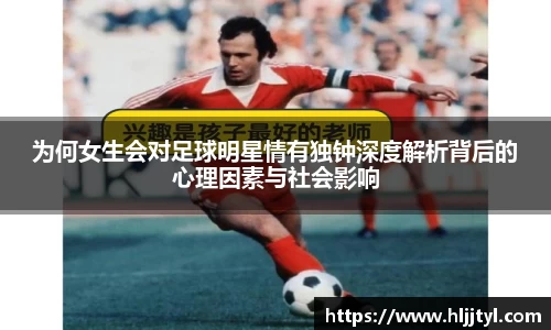 江南体育官方平台