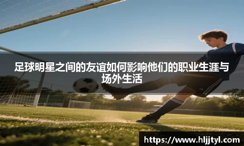 江南体育官方平台